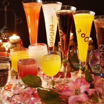 ☆Perfect for after-parties☆2-hour all-you-can-drink for 1,518 yen (tax included) ⇒ 1,380 yen (tax included) with coupon