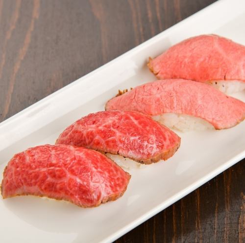 Not just pasta and pizza! You can also enjoy meat sushi!