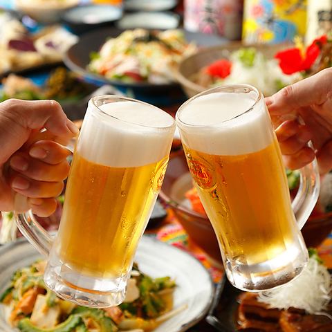 2人以上即可無限暢飲！