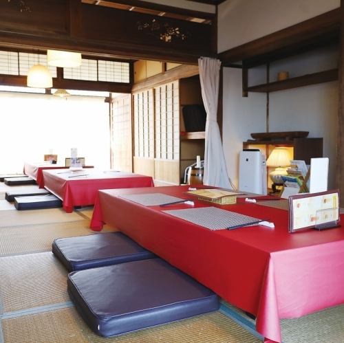 家族の記念日に利用できる