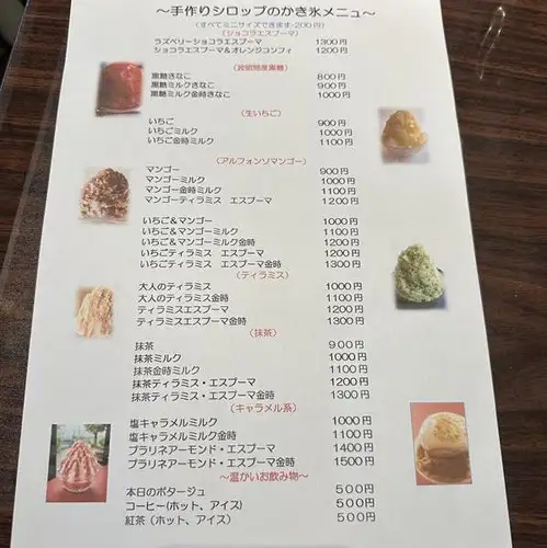 ワインの種類が豊富