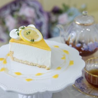 レモンのレアチーズケーキset【お1人様2,500円(税込)】