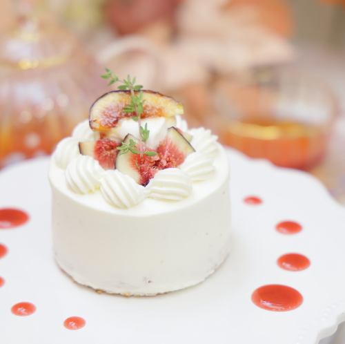 完熟いちじくの誘惑♪ポットティーで味わうティータイム【お1人様2,500円(税込)】