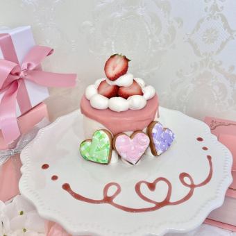 【2/14-2/15限定】《15:00枠》ぐぴぱコラボセット【お1人様￥4,500(税込)】