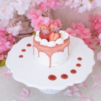 Cafe Set: Strawberry Shortcake Set (2,500 yen per person (tax included))