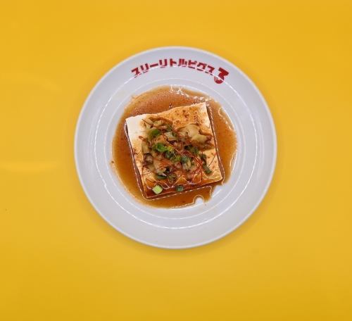 搾菜豆腐