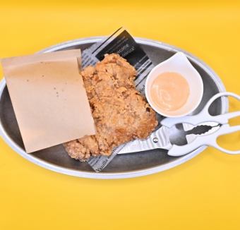 台湾大排～ダージーパイ～