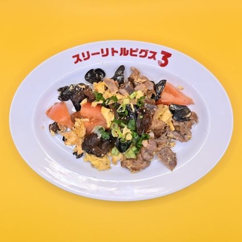 玉子と豚肉トマト炒め