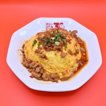 ピリ辛台湾天津飯