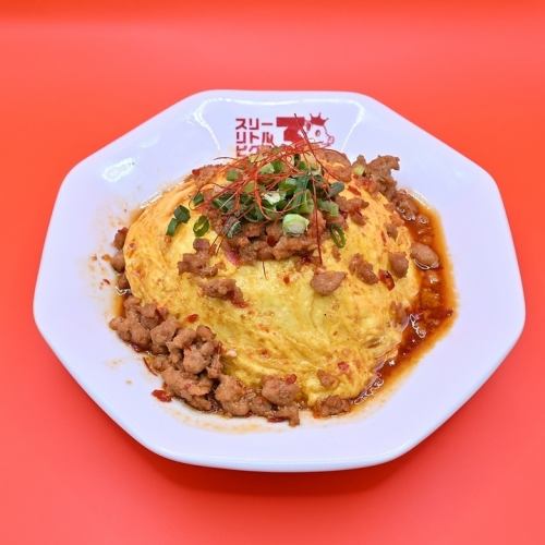 ピリ辛台湾天津飯