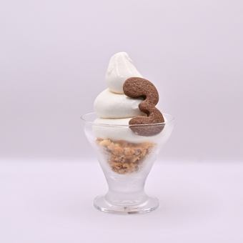 フローズンヨーグルトソフト (プレーン)