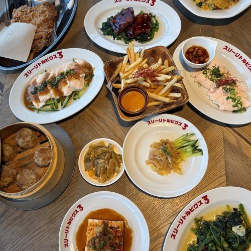 四季に合わせた季節限定メニューもございます★