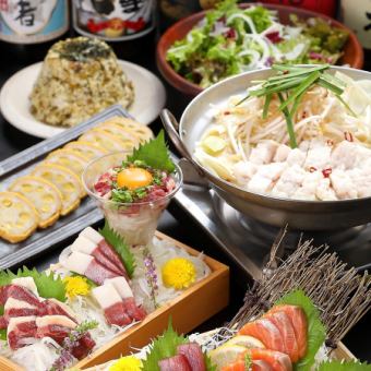 1/5～【喰らっと名物プラン！】全150種120分食べ放題飲み放題⇒3300円！