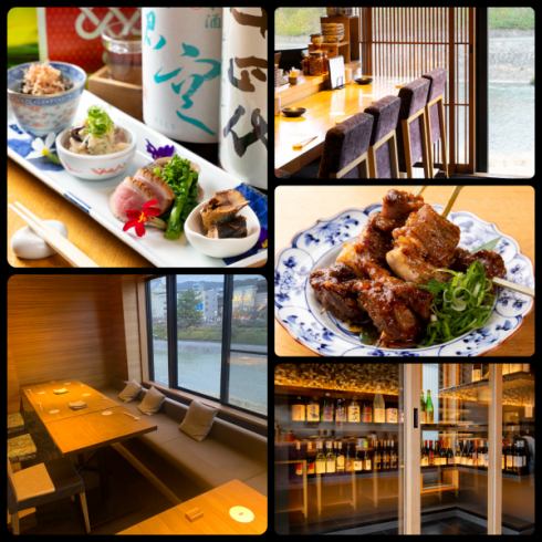 這是一家可以享用串燒和家常菜的餐廳。店裡的景色也很棒！