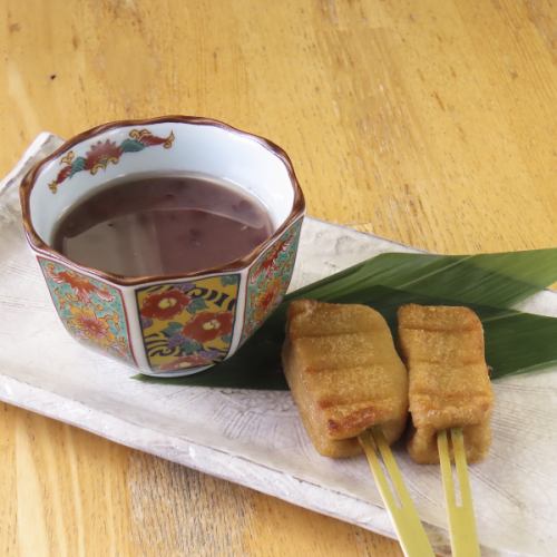 きな粉生麩のおぜんざい