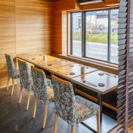 By lowering the blinds, you can create a semi-private space.