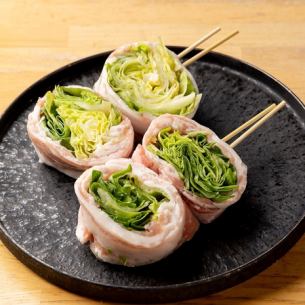 [Pork] Crisp Lettuce Wrap