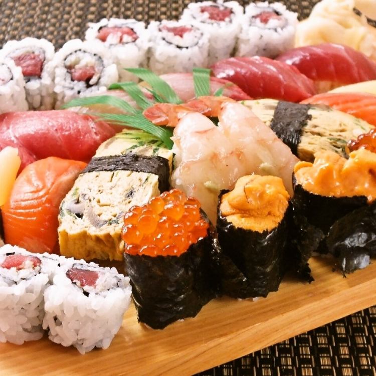 びっくり寿司 厚木インター店 公式