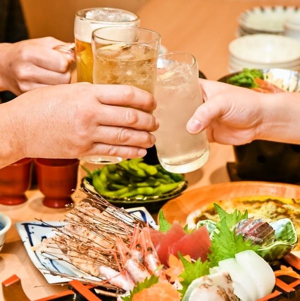 平日限定お得な2時間単品飲み放題！大好評1800円！開店から閉店まで開催中！