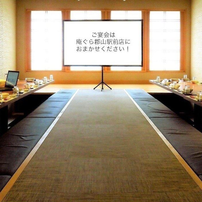 20名様～最大60名様の貸し切りご宴会にも対応！個室をご用意◎