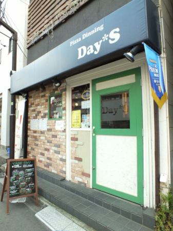 貸切OK。【個室あります☆】この付近では希少な個室のあるお店！ランチでもご利用可能です。