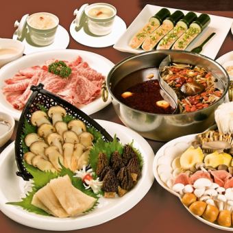 【滋養コース】高級茸4種盛り合わせ、3種のお肉のみ食放付13品6500円※+1500円で120分飲み放題付