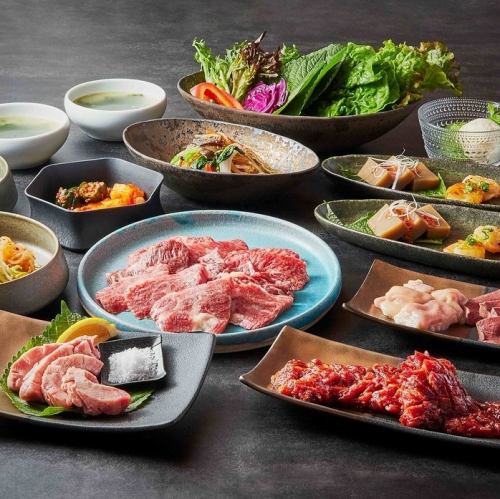 【贅沢◎】シンプルなコースから贅沢を極めたコースまで3つのコースをご用意！