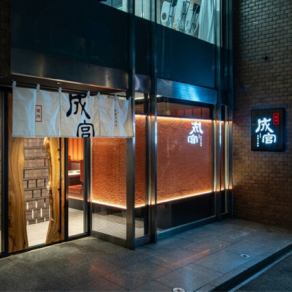 気軽にご相談下さい