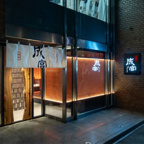 気軽にご相談下さい