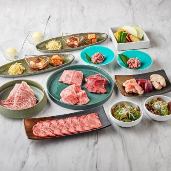 期間限定【おまかせ焼肉コース】タン塩、ホルモン盛り、ユッケなど全9品 6500円 (税込)