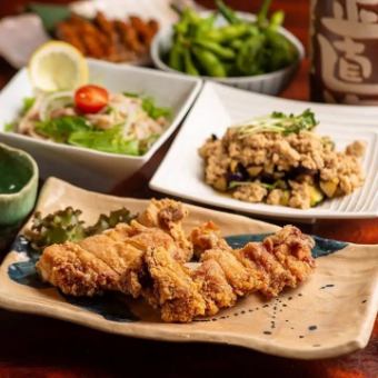 【人气】充满季节味道！！“饱腹套餐”10道菜品+2小时无限畅饮6,560日元⇒5,560日元