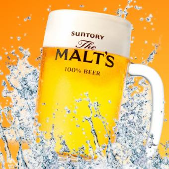 [Hot Pepper exclusive] 2-hour all-you-can-drink course with Suntory Malt's, 30+ varieties, 2,480 yen ⇒ 1,980 yen