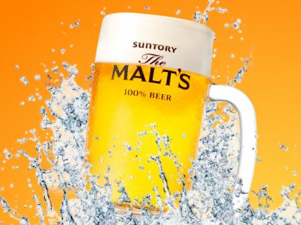 [Hot Pepper exclusive] 2-hour all-you-can-drink course with Suntory Malt's, 30+ varieties, 2,480 yen ⇒ 1,980 yen