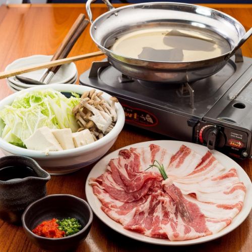 [Winter limited] Iwanaka pork shabu-shabu hotpot set