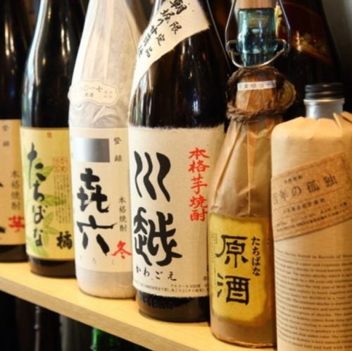 宮崎を中心とした九州のお酒を多数取り揃え。