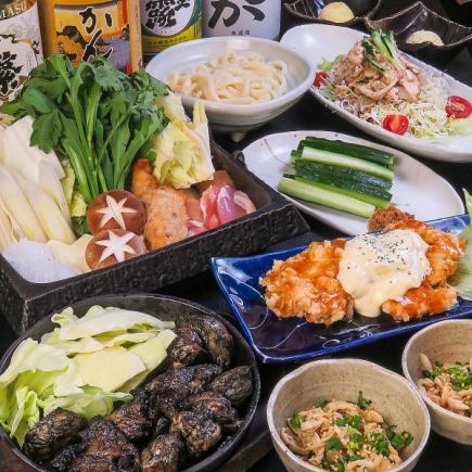 九州宮崎名物チキン南蛮に当店自慢のすき鍋付！鶏すき鍋コース8品4500円(お料理のみ)