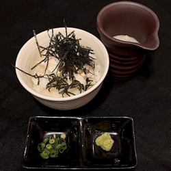 鶏がら茶漬け(小)