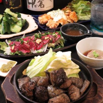 【平日昼限定】当日OK■もも焼き等5品+エビス生OKの飲放付!昼宴会セット3300円!(L.O.60分）