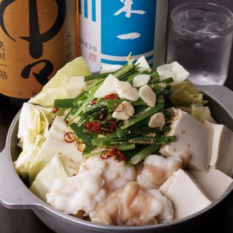 豪華宴会【もつ鍋コース】鮮魚刺し盛、地鶏たたき、焼鳥3種など全9品＋2時間飲み放題付き！