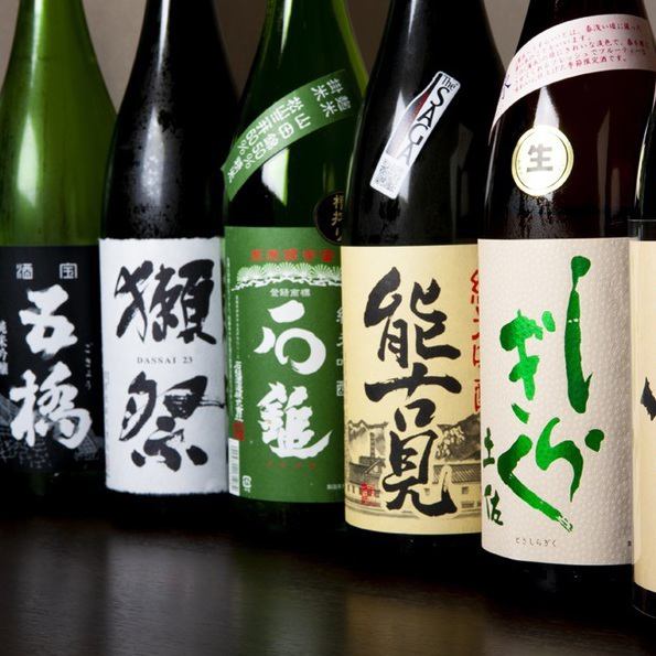 A bar for sake lovers by a sake lover owner.We have prepared a selection of really delicious brands.