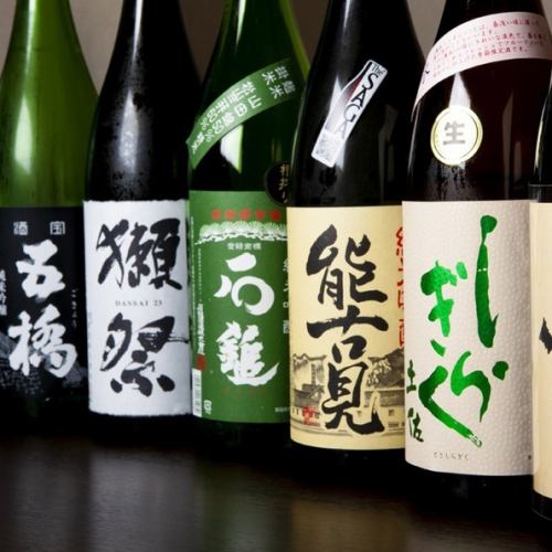日本酒好きオーナーによる、日本酒好きためのバー。本当においしい銘柄を厳選してご用意しております。