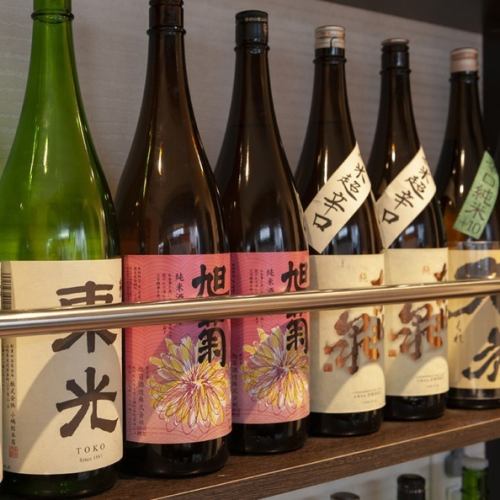 日本酒好き大歓迎！