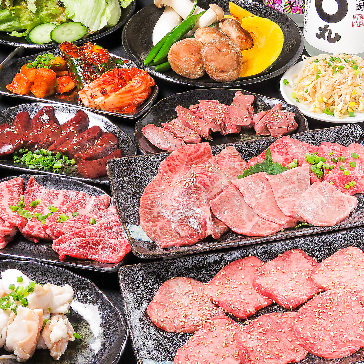 ホルモン焼肉 縁 赤羽店
