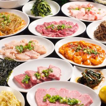 All-you-can-drink included ◆ Meat-lovers course ◆ 16 dishes 4980 yen