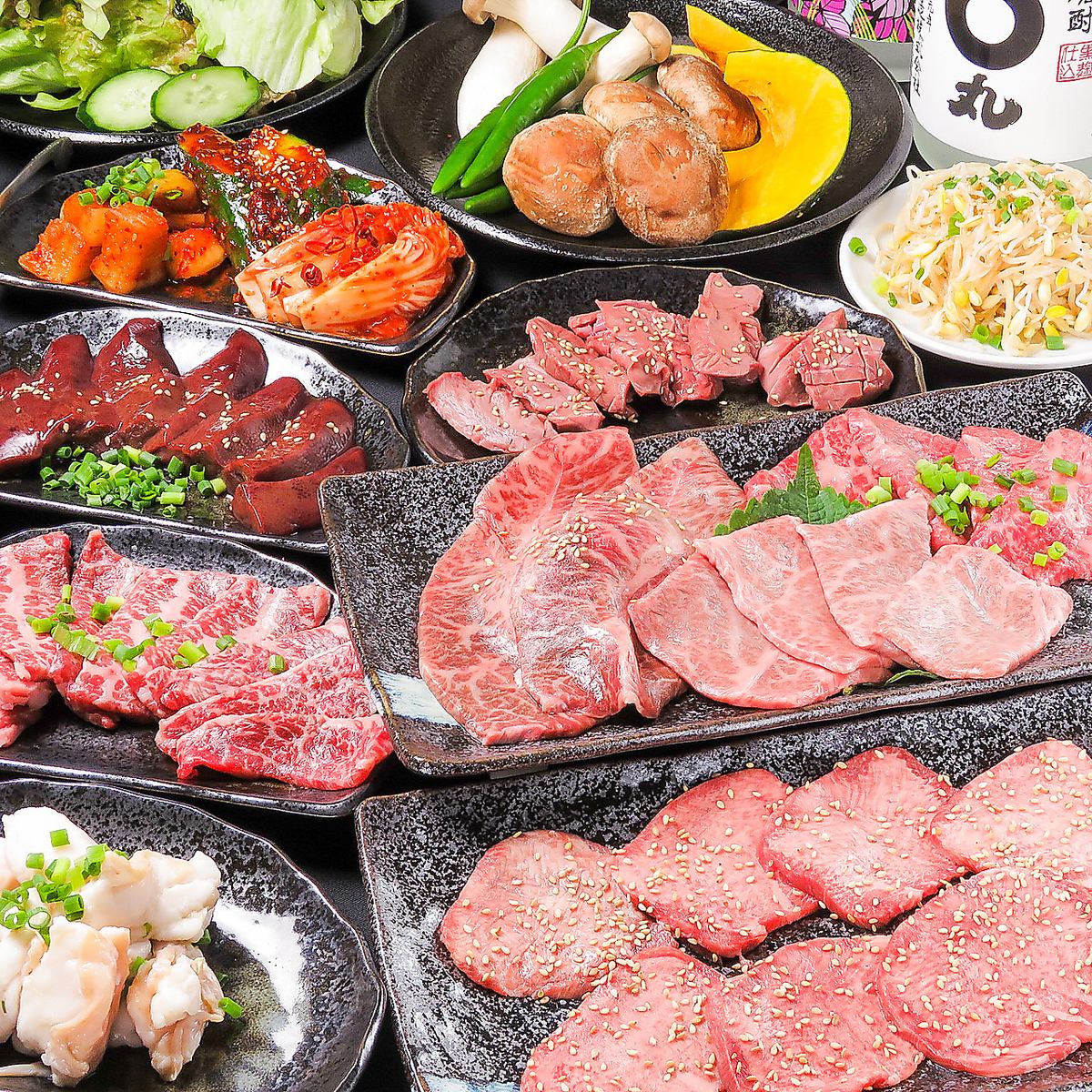 驚愕の長～い【壺カルビ】長さ30cmの新鮮カルビを召し上がれ♪
