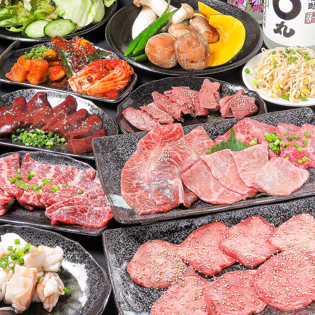 昼飲みも大歓迎！鮮度抜群の焼肉を召し上がれ♪