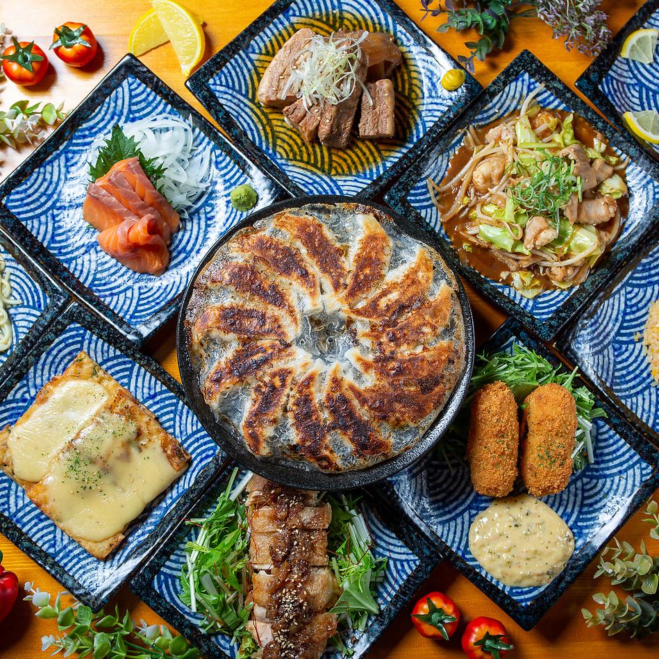2000日元起，即可享用无限量畅吃畅饮！我们还提供超值套餐♪