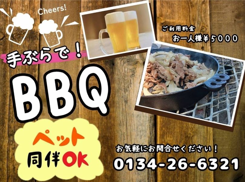 テラスでジンギスカン