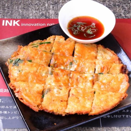 [Various types of chijimi] Mentaiko and cheese chijimi