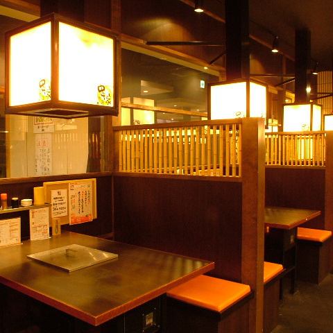串家物語 千葉駅前店 公式